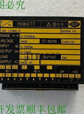 供应Deif Tap 210dg3 Inwatt 传感器 440v