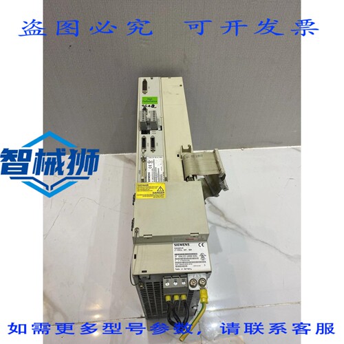 原装供应 SIMODRIVE LT-MODUL INT 80A 6SN1123-1AA00-0DA1+6SN11