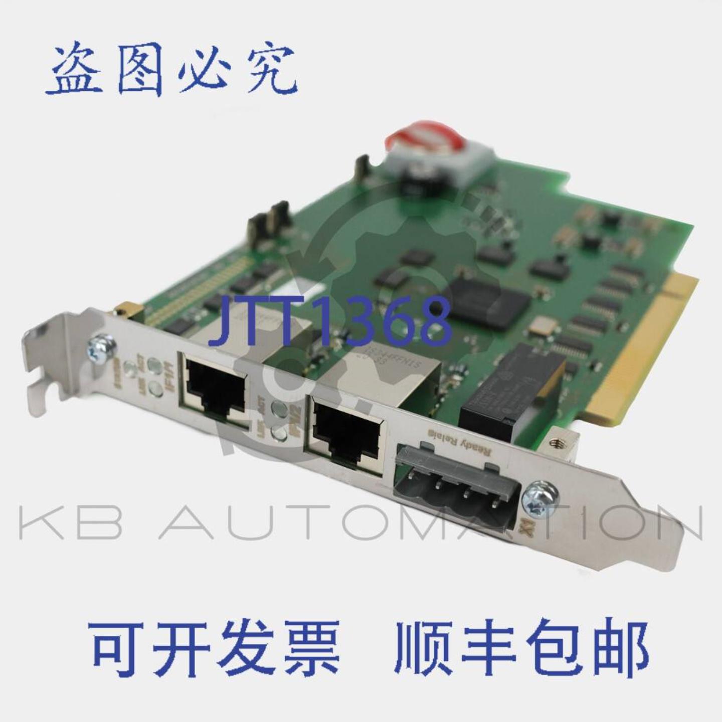 供应B&R 5LS1826-2 逻辑扫描仪PCI 半长模块1 个 POWERL