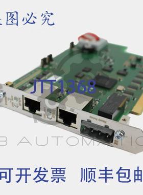 供应B&R 5LS1826-2 逻辑扫描仪PCI 半长模块1 个 POWERL