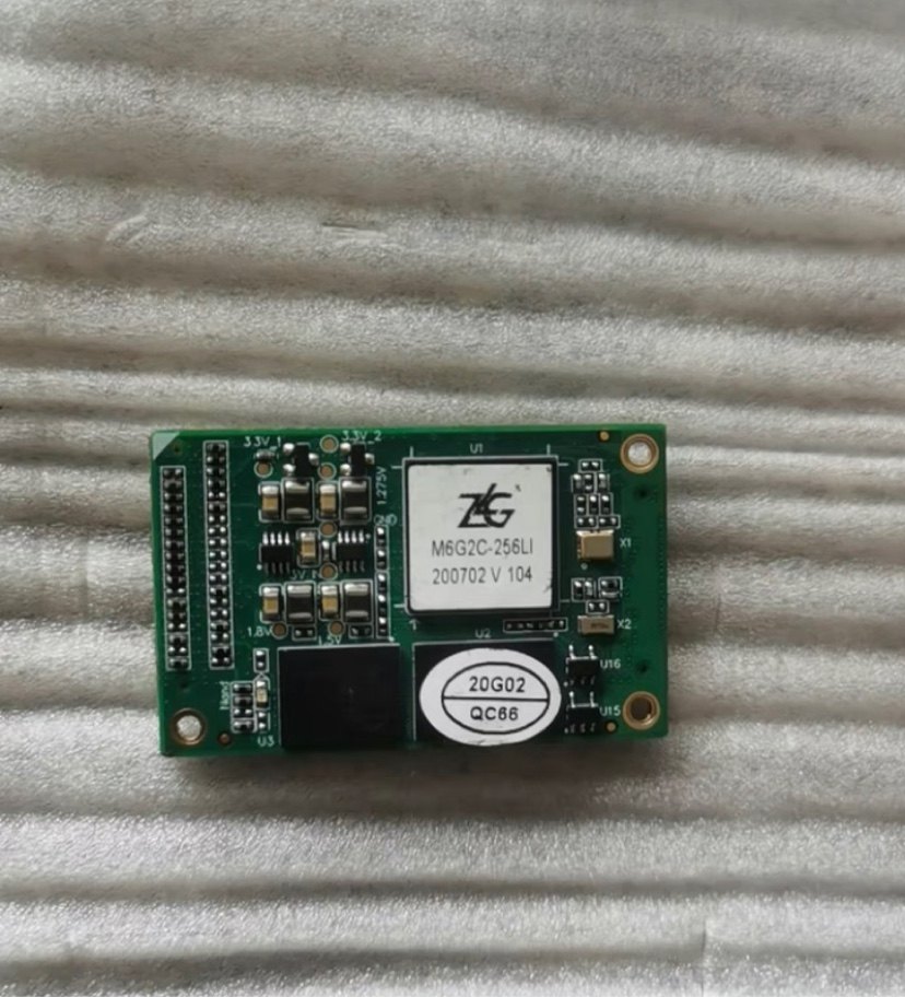 周立功ZLG致远电子型号M6G2C-256li 工控核心板Cortex-A7 拆机