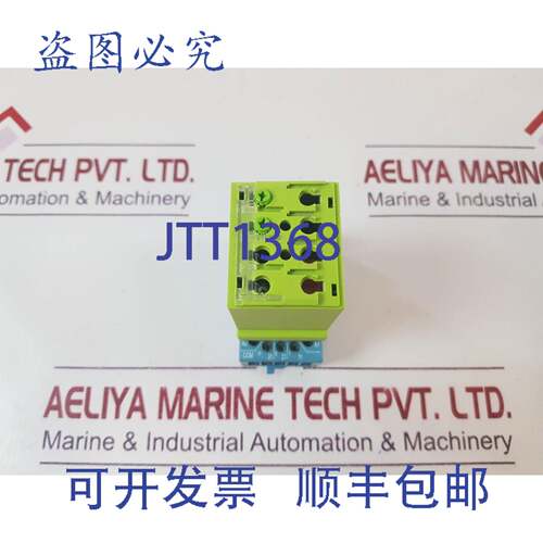 供应Tele K3ZA20 3分钟 24-240V ACDC 定时器