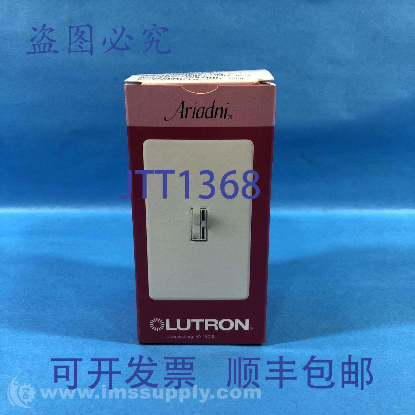 原装供应Lutron AY-603P-BR 切换式白炽灯调光开关 FNFP