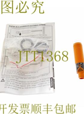 供应IFM OG5050 OGT-FPKGOGTFPKGUS