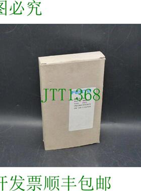 JD-52-D-01 气动阀 161063  未使用
