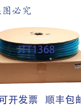 原装供应 TIUB13BU2-153 聚氨ESTERS管，外径 ?1/2 英寸，内径