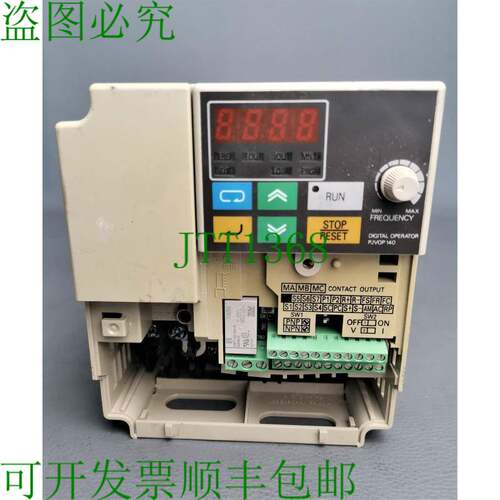 原装供应Varispeed CIMR-V7AZB0P7 盖子