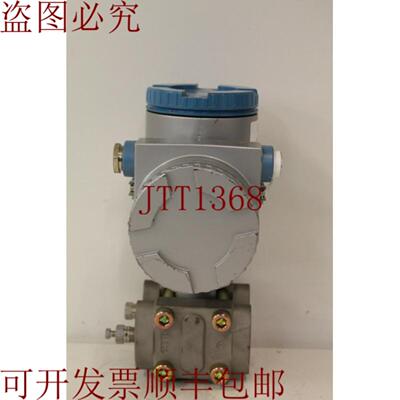 供应电动 FHCV47W1-AABYY-Z 差压型号