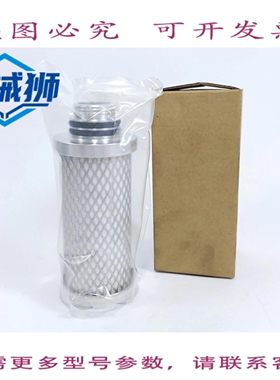 原装供应 唐纳森 1C122140 SMF 05/25 超滤滤芯