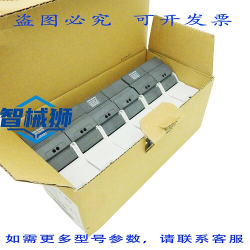 原装供应 罗克韦尔AB ETIN 1492 1492-FB2J60 保险丝座（1 包 = 3