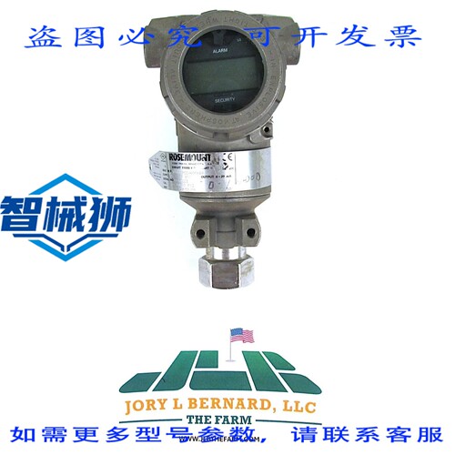 原装供应 ROSEMOUNT 3051TG5A2B31JK5B4M6 MAX WP10000 PSI 智能