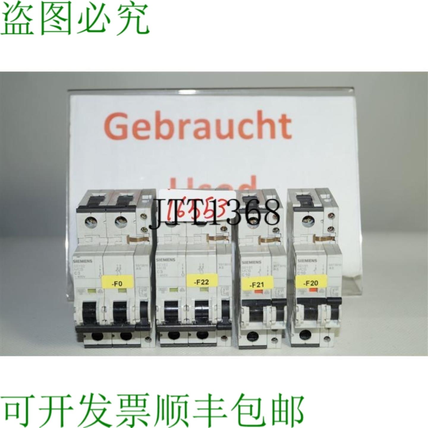 供应4 X  5SY62 自动中断器 Di Protection 5SY61 MCB C10