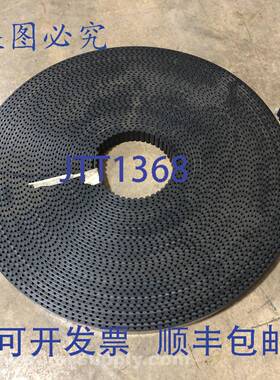 原装供应Breco-Flex 齿形皮带 FNIP