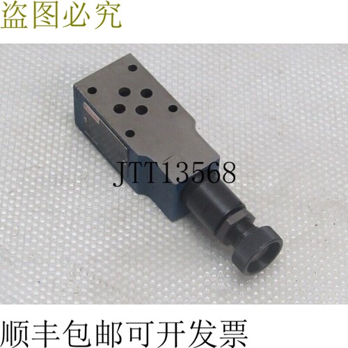 力士乐方向阀压力阀ZDB 6 VB1-42/315V MNR：R900551788