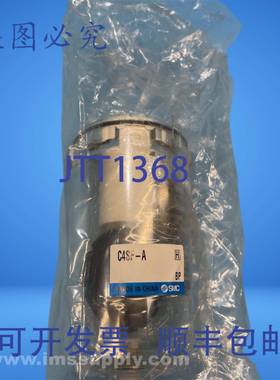 原装供应SMC C4SF-A 滤杯 FNOB