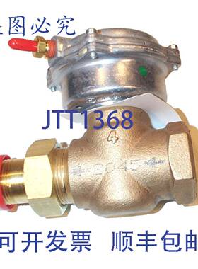 供应楼宇技术 257-02045 - 34Fxum No 3-8 Linear2Act63