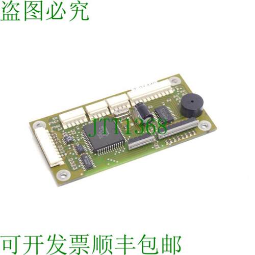 适用于 FI25 SNT-21440 的 C79451-Z1540-K4 键盘控制器
