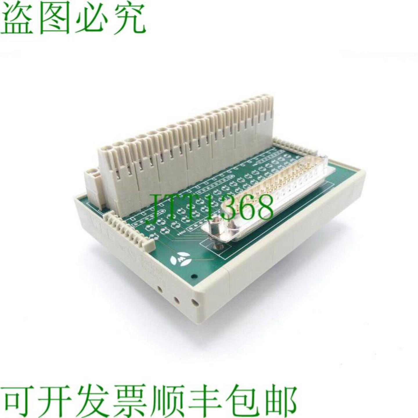 维兰德 WM5S0110053ASB29 克莱姆块