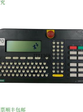 供应SIROTEC RCM-PHG 6FR1460-2TL 程序