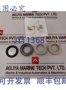 供应Accuseal SK070108-5 Baring Seal