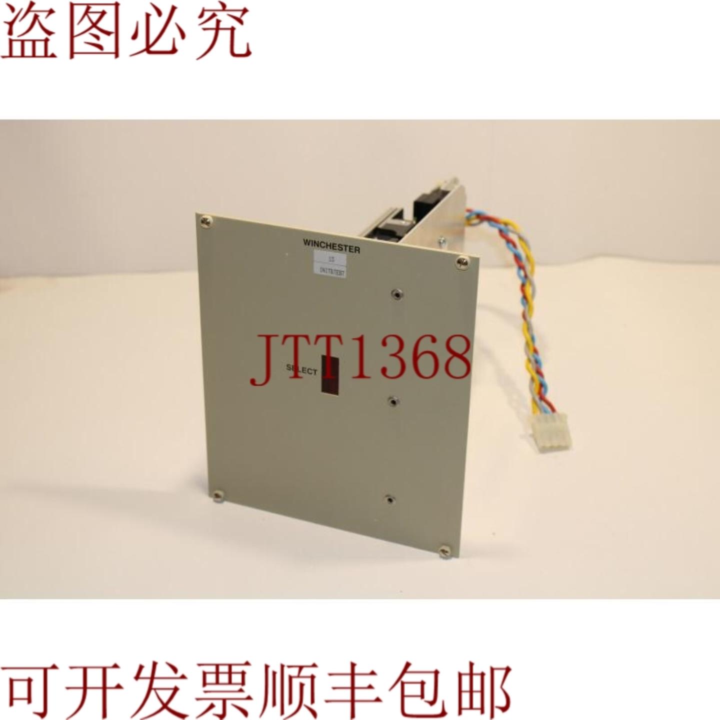 供应 Winchester Init&test HDD 驱动器模块