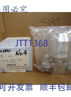 供应Ihara波纹管阀CVA-8D-BA CVA-8D-NC-BA 1MPa-12 SUS316L