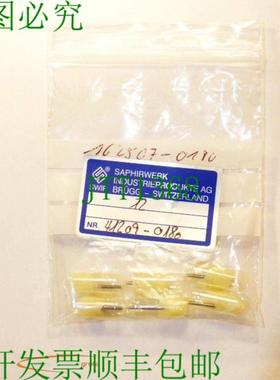 Saphirwerk 球测量探头 41209-0180  005 mm PU = 6 件 - 未使