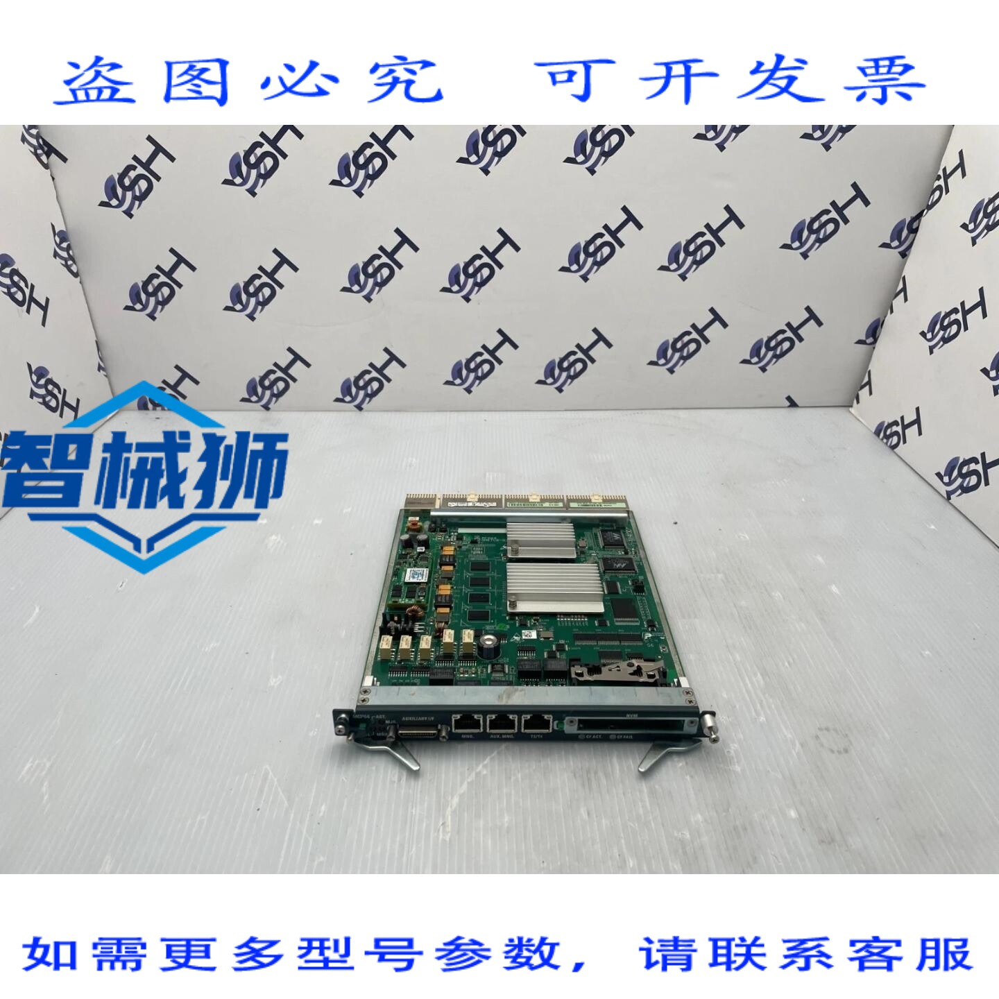 原装供应 ECI电信模块MCP64卡3HETC8-Q206