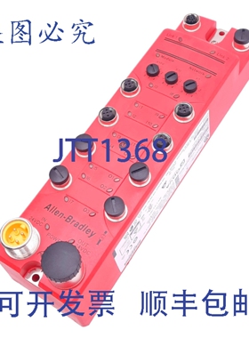 原装供应Allen Bradley 1732ES-IB12XOB4 ArmorBlock Guard 安全