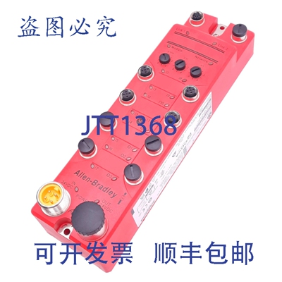 原装供应Allen Bradley 1732ES-IB12XOB4 ArmorBlock Guard 安全