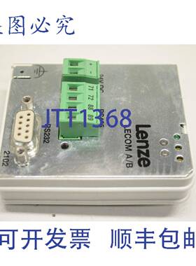原装供应Lenze EMF2102IB-V901接口模块 接口模块