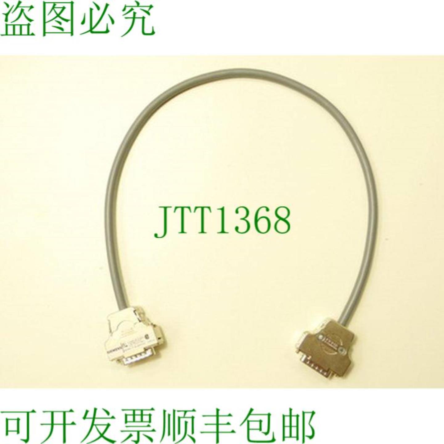 6ES5712-8AF00 连接线 - 未使用 -