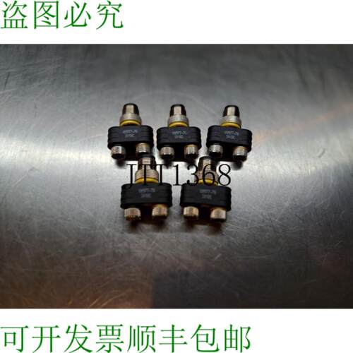 供应5 件套 Turck Yb2-fsm 442pkg3m U0977-78 执行器和传