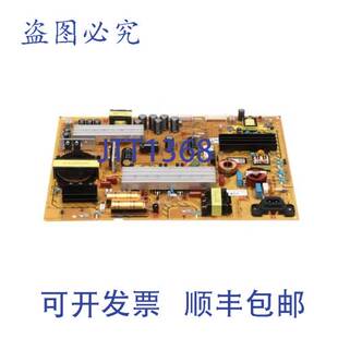 原装 013 供应1 G22P 619 静态转换器 磅 XR65X90K 兼容