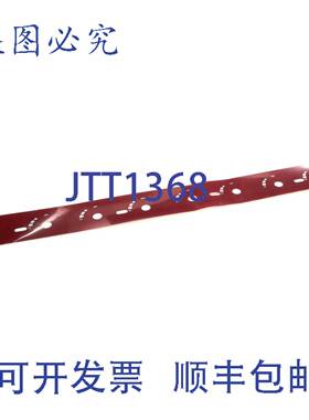 原装供应Southben Range 1182834 Polypanel HDC-48 厨房设备
