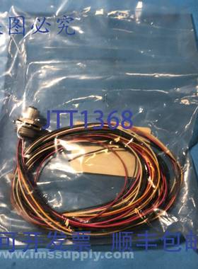 原装供应Mencom MDC-8FR-2-2M 8极直型直流电缆 FNOB