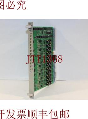 供应 HW-MSIY-6 MSI EZV516 板