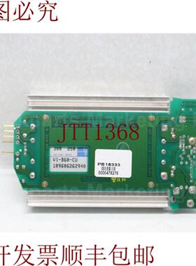 供应Westcor DIV Vicor 87-00024-03 REVA 带 VI-B60-CU 电源