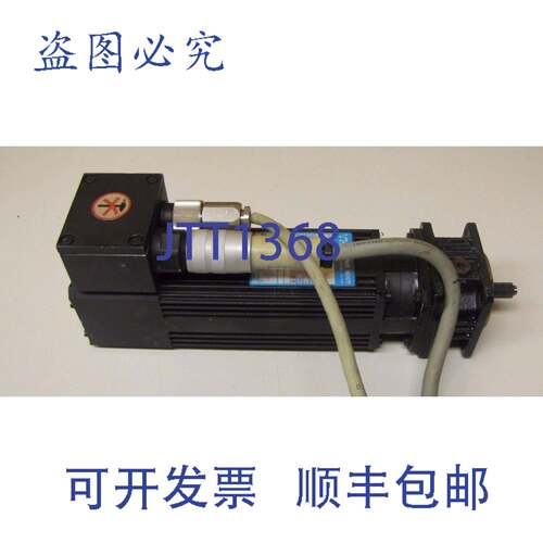 供应ORGII KOBOLD VAN HOUT KSY 26830 MS-R4-4 210V 齿轮马