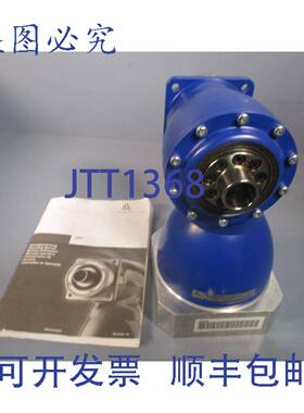 供应Wittenstein alpha 齿轮箱单级2300 RPM HG+075S-MF1