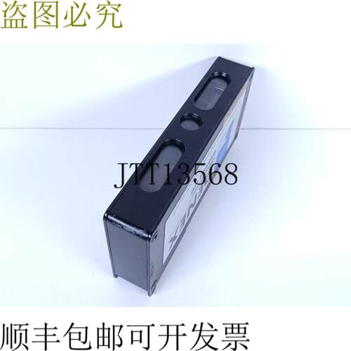 DENEX CopySensor GRIPPER LED 零件号 51L1000 TOP CONDITION
