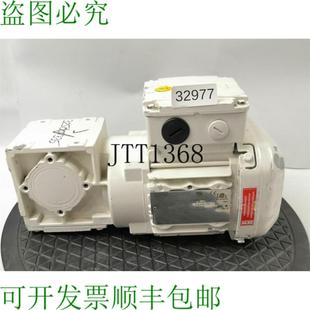 018千瓦50分钟齿轮 风扇 W20 W20DRS7 Drs71s4 供应SEW