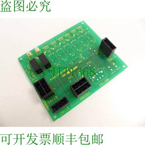 Fanuc A16B-1600-066003C - A320-1600-T66202  SN Y899C5059