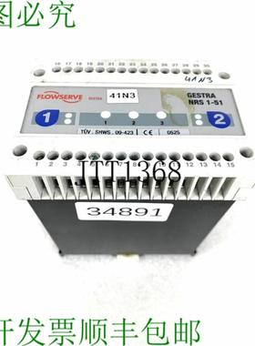 供应杰斯特福斯 NRS 1-51 Interruttore Livello NRS1-51