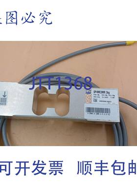 原装供应HBM SP4MC3MR 3kg称重传感器