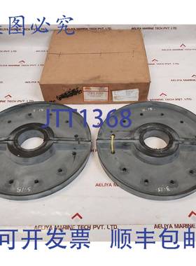 供应Oteco 433833 件套装