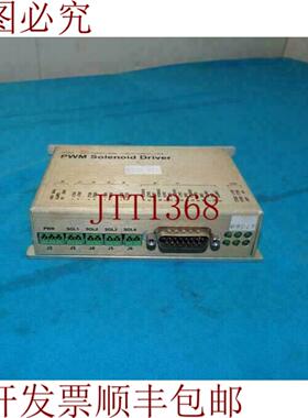 供应ASM 02-15470 0215470 PWM 电磁阀驱动器控制器 发