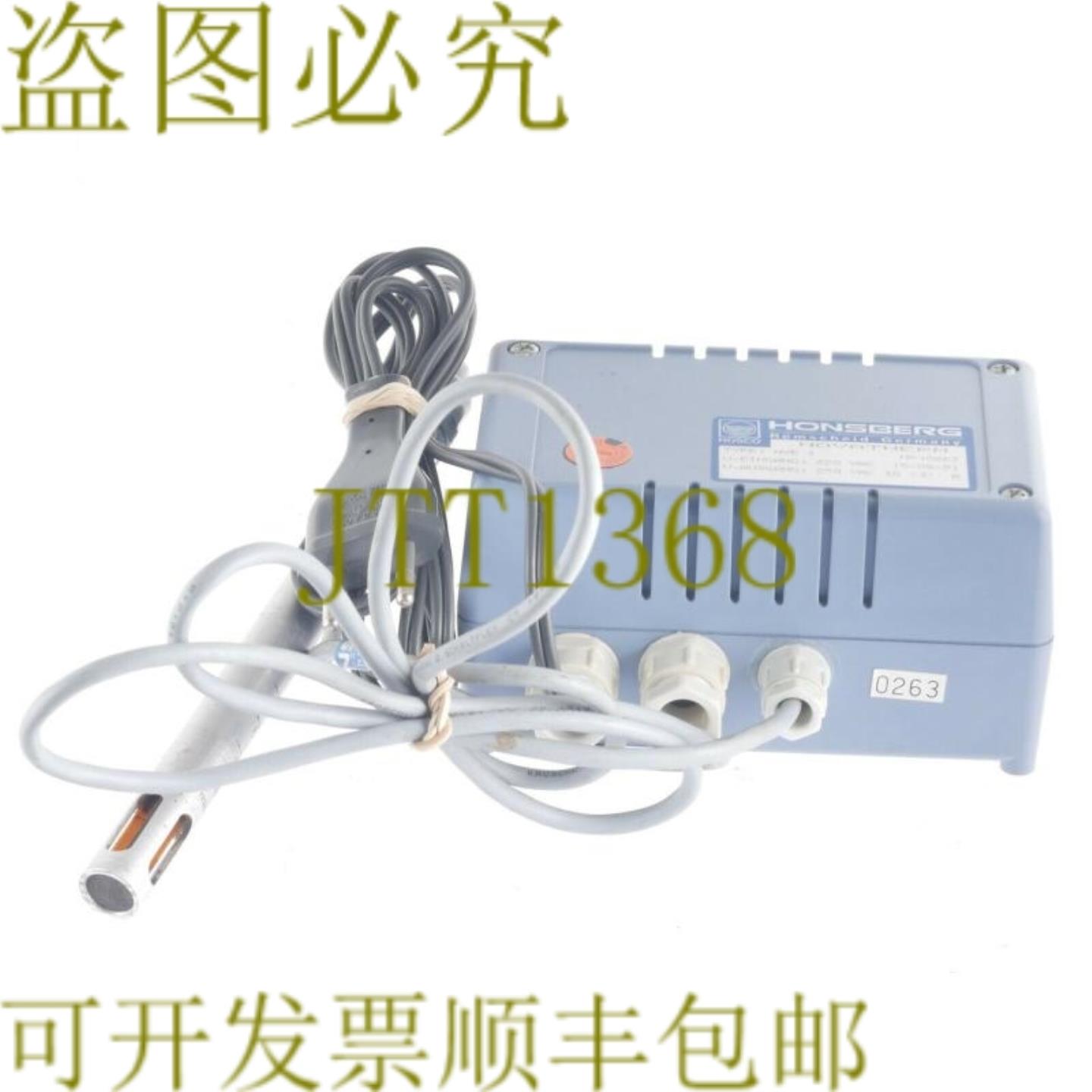 供应霍斯科洪斯伯格 NVE 1 NVE1 + 265988