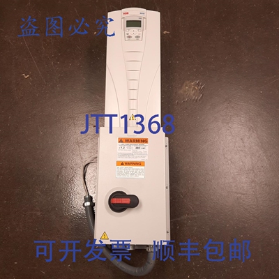 原装供应ACH550-PDR-045A-4 变频器及断路器，三相 380-480VAC 输
