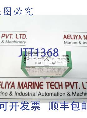 供应Phoenix Contact MCR-S1UIO 电流互感器 20-3020-30VDC